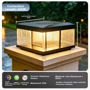 Jeep | Solar Waterproof Outdoor Lamp