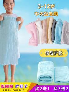 Youth Bellybands: Heattech Thin & Thick Protection for Medium & Large Kids