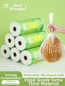 HAOGUANJIA | Food-grade Resealable Storage Bags For Home Use