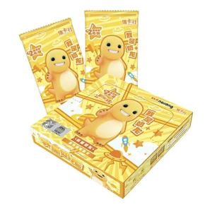 SIYOUKA | Deluxe Anime Collector Card Genuine Edition