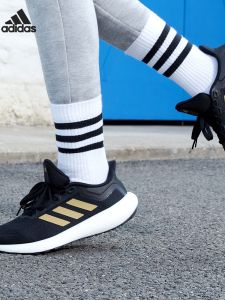 adidas | Low Top Lightweight Comfortable Breathable Sports Casual Shoes