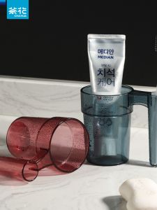 Cốc Rửa Chén Răng Bằng Nhựa Đơn Giản Dung Tích 300ml Thương Hiệu Trà Hoa Dụng Cụ Vệ Sinh Cá Nhân Cốc Đựng Bàn Tay