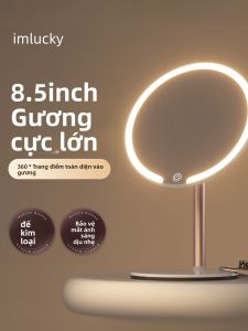 IMLUCKY | Illuminated Tabletop Makeup Mirror