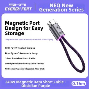 Sikai | Fast Charging Short Data Cable 240W