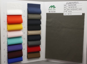 Nylon Spandex Waterproof Spring and Summer Quick-Drying Fabric Sportswear Battle Suit Breathable Sun Protection Clothing Stretch Pants