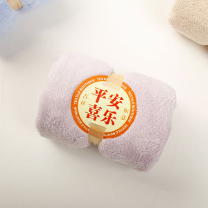 Coralline Fleece Towel Gift Handkerchief Absorbent Non-shedding Birthday Wedding Return Gift Home Fabric Face Towel