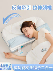 Sleeping Pillow Pair Neck Support down Alternative Filling Rectangle Shaped Single Person Multi-Functional Bedding Accessories