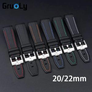 20mm 22mm Curved End For Omega MoonSwatch Bracelet Replace Band Silicone Rubber Waterproof Universal Strap Wristband Accessories