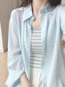 ฝรั่งเศส ชิค มินิ สายคล้อง เสื้อกั๊ก ผู้หญิง ฤดูร้อน ความรู้สึกระดับไฮเอนด์ภายในและ เสื้อชั้นนอก สีน้ําเงิน สีขาว ลายทาง แขนกุด ด้านบน