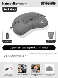 NatureHike | Quick Inflate Deflate Portable Neck Support Camping Pillow
