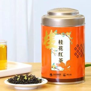 SHIFENG | Hangzhou Special Red Tea Nine Twists Red Plum 50g