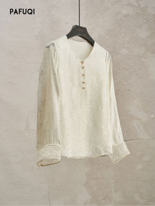 PAFUQI | New Chinese Style Modified Embossed Long Sleeve Round Neck Shirt