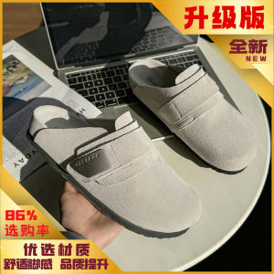 Luxury Trendy Genuine Leather Birkent Mules Mens Autumn Outdoor Cleanfit Flat Slip-On Casual Shoes Rubber Sole Pure Color