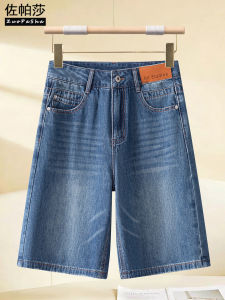 ZUOPASHA | Vintage Casual Summer New Arrivals High Waisted Slim Fit Straight Leg Sixths Jeans