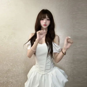 CHANGTONG | Trendy Womens Suit Off-Shoulder Top Tulle Skirt