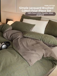 Kiss Dear | Luxury Pure Cotton Jacquard Bed Sheet Set