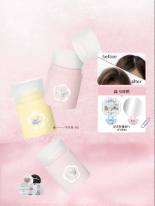 FLORTTE | Oil-control Volumizing Hair Powder
