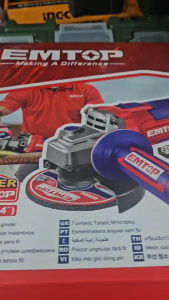 EMTOP รุ่น EAGLI261021 ( Li-ion Angle Grinder ) เครื่องเจียร์ 4 นิ้ว ไร้สาย 20 โวลท์ ( 3 Speed ) มอเตอร์ไร้แปรงถ่าน (แบต 4 Ah.1 ก้อน + แท่นชาร์จ)