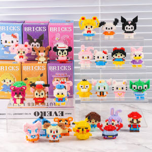 Cartoon Doll Building Blocks Micro Particle Childrens Small Assembly Blind Box Educational Toys Childrens Day Gift