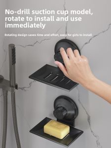 WEIMEIYUAN | Suction Cup Soap Holder Wall Mount No Drilling Home Bathroom Drainage Washstand Organizer