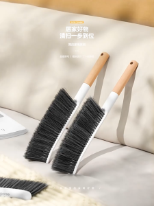 SyokSyok ECOCO Bed Brush Long Handle Soft Bristle Dust Cleaner Washable Gap Cleaning Brush for Mattress Sofa Carpet Home