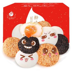 BIBIZAN | Bánh Gạo Khô Nhiều Hương Vị Ngon