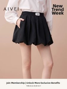 AIVEI | Autumn Youthful Fresh Sweet High Waist Flower Bud Mini Skirt