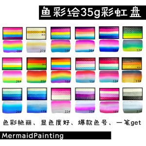 Water Soluble Face Painting Pastes New Rainbow Tray 35g Easy to Use Childrens Body Art Colors Sport Fitness Gymnastics Tumbling