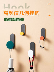 Móc Treo Tường Chịu Lực Mạnh Không Cần Đục Lỗ Móc Treo Đồ Dùng Nhà Bếp Móc Treo Móc Khóa Cửa Chính Móc Dán Chịu Lực Nặng