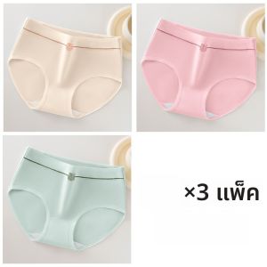 MiiOW | กางเกงชั้นในทรงสามเหลี่ยมเอวกลางสำหรับเด็กผู้หญิง Pure Cotton กางเกงชั้นในป้องกันแบคทีเรียไซส์ใหญ่ ลายการ์ตูนน่ารัก