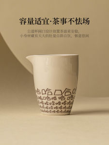 Đồ Dùng Trà Bằng Gốm Sứ Cao Cấp Thiết Bị Phụ Kiện Chia Trà Thiết Bị Trà Gia Đình Thiết Bị Trà Biển Công Bằng Thiết Bị Trà Cao Cấp