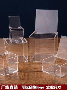 Transparent Acrylic Plastic Candy Box Square Flip Cover Food Grade Wedding Celebration Gift Packaging Simple Style Mirror Polished