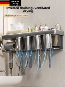 Drill-free Bathroom Storage Shelf For Hair Dryer Toothbrush and Toothpaste