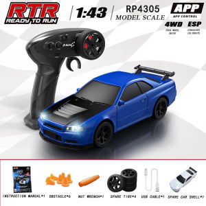 MN MODEL | Hot 1/43  Remote-Controlled Mini Drift Car Full Proportion Four-Wheel Drive High-Speed Car With Esp Gyroscope Toy Car Model Gift
