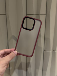 New Matte Silicone Phone Case for 16Promax Full Cover Protective Shell 15Pro 14 Simple 13Pro Soft Edge Men Women Style