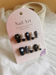 Elegant Black Woolen Fake Nails Detachable Ladylike Street Style Nail Art Stickers for Women Gentle Color Series Beauty Tools