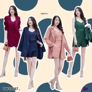 ชิ้น เสื้อสูทแขนยาว 3 ชิ้น สำหรับกาแต่ง เสื้อครอปสายเดี่ยว กางเกงขาสั้นสีพื้น