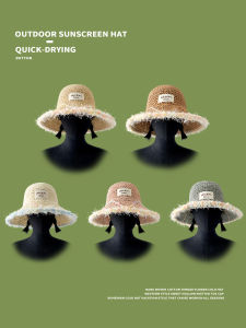 WEIAI | UV Protection Beach Hat Foldable