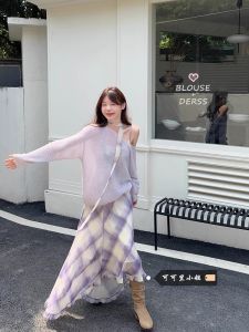 Sweet Asymmetrical Diamond Grid Strapless Knitted Thin Sun Protection Womens Dress Two-Piece Set Long Sleeve Autumn Fashion