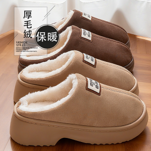 Dép Bông Mùa Đông Phong Cách Mới Cho Nữ Dép Đi Trong Nhà Chống Trượt Ấm Áp Đế Dày Đế Cao Su Dép Mùa Đông Cho Nữ