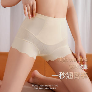 YOLO Women Belly Tummy Control Middle Waist Shapewear Woman Plus Seamless Ruffles Underpants Underwear Lingerie Panties Butt Lift