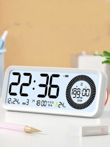 TIMESS | Visualization Self-discipline Helper Timer