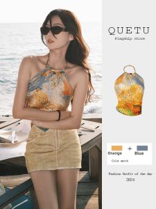 Sweet And Spicy Girl Beach Vacation Neck Hanging Strap Vest Womens Short Style Inner Wear Outerwear Commute Fashion Print