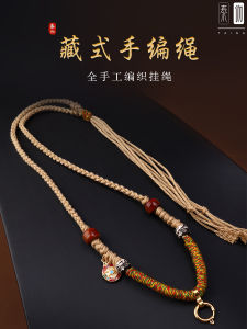 ทิเบต Handmade สี่เส้นสานพระพุทธรูปชื่อแผ่นแขวน Cord Ox Bone อุปกรณ์เสริมไทเทเนียมหัวเข็มขัดปรับ Evening Mist TG160