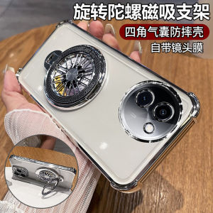 Vivo Y200i Silicone Phone Case Full Protection with Lens Film Four Corner Airbag Anti-Fall Soft Stand Transparent for Men And Women