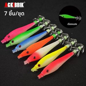 Ackibbik 7 ชิ้น/เซ็ต 11 ซม.ปลาหมึก Lure Jig Hook Luminous Lure เหยื่อน้ําเค็ม Luminous Squid Hooks ตะขอปลาหมึกไม้กุ้ง