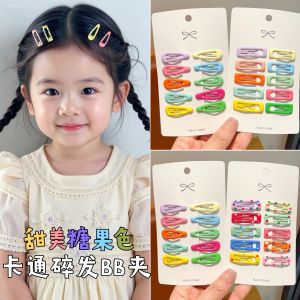 Cute Cartoon Childrens Hair Clips Girls BB Clips Sweet Style Baby Girl Side Bangs Hair Accessories 2025 New Design
