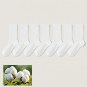 FENGTING | Antibacterial Odor-Preventing Cotton Socks White