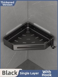 YUJIANG | Bathroom Corner Storage Rack Wall Mounted