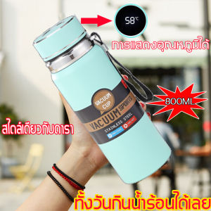 | รูปแบบของคู่สกุลเงินที่ใหม่ใน TikTok 2023 | หนึ่งที่เก็บคงามร้อนดี แก้วเก็บความเย็น | กระบอกน้ำเก็บอุณหภูมิ | กระบอกน้ำเก็บความเย็น | กระติกน้ำสแตนเลส | ขวดน้ำสแตนเลส | กระติกน้ำร้อนพกพา | ขวดน้ำเก็บความร้อน | กระติกน้ําเก็บความเย็น | แก้วน้ำเก็บความเย็น |